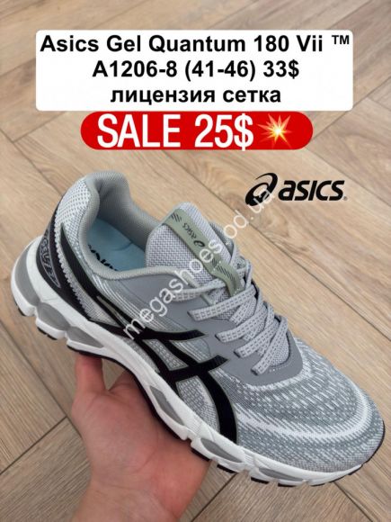 Мужская обувь - Мужские кроссовки Asics Gel Quantum 180 Vii™ лицензия, сетка A1206-8 FL - купить оптом в Одессе