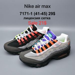 Мужские кроссовки Nike Air Max лицензия, сетка 7171-1 VD Мужские кроссовки Nike Air Max лицензия, сетка 7171-1 VD