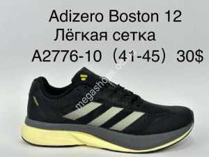 Мужские кроссовки Adidas Adizero Boston 12 A2776-10 SU