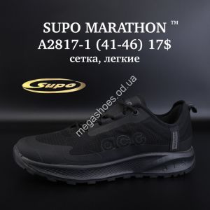 Мужские кроссовки SUPO MARATHON™ сетка, лёгкие A2817-1 SU