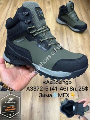 Мужские ботинки AxBoxing зима A3372-5 MX Мужские ботинки AxBoxing зима A3372-5 MX