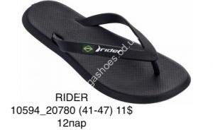 Шлепанцы RIDER Free Mix Slide 10594 20780 GS Шлепанцы RIDER Free Mix Slide 10594 20780 GS