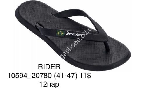 Женская обувь - Шлепанцы RIDER Free Mix Slide 10594 20780 GS - купить оптом в Одессе