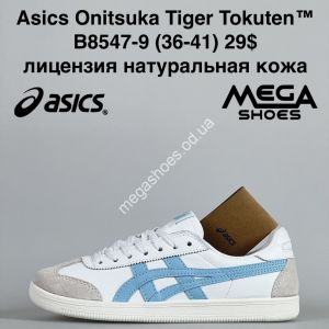 Кроссовки Asics Onitsuka Tiger Tokuten™ лицензия, натуральная кожа B8547-9 ZS