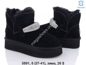 Угги зима ITTS 5891 TS