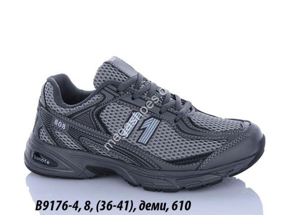 Женская обувь - Кроссовки Bonote деми B9176-4 BN - купить оптом в Одессе