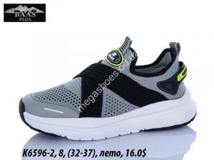 Детские кроссовки Baas деми K6596-2 VS