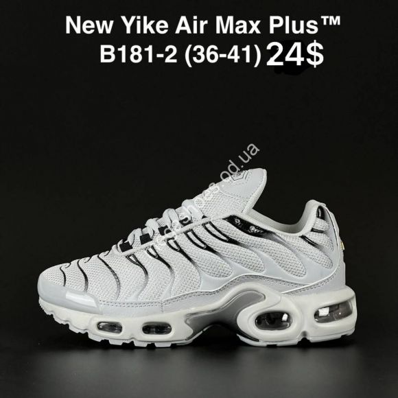 Женская обувь - Кроссовки New Yike Air Max Plus B181-2 AN - купить оптом в Одессе