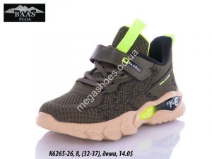 Кроссовки Baas K6265-26 VS