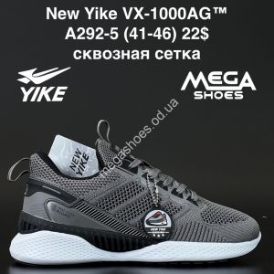 Мужские кроссовки New Yike VX-1000AG™ сквозная сетка A292-5 AN