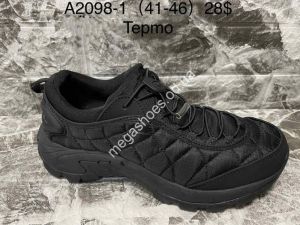 Мужские кроссовки Merrell A2098-1 SU