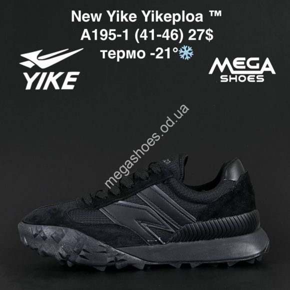Мужская обувь - Мужские кроссовки New Yike Yikeploa A195-1 AN - купить оптом в Одессе