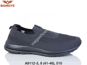 Мужские кроссовки Bonote А9112-3 BN
