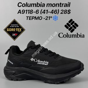 Мужские кроссовки Columbia Montrail термо -21° A9118-6 FT