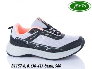 Кроссовки Bayota деми B1157-6 BY