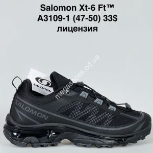 Мужские кроссовки великаны Salomon XT-6™ лицензия A3109-1 BH