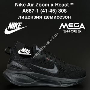 Мужские кроссовки Nike Air Zoom x React™ лицензия, демисезон A687-1 NA
