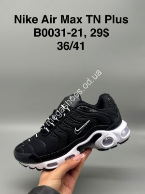 Кроссовки Nike Air Max TN Plus B0031-21 SP
