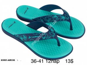 Шлепанцы Rider 83501-AR336 FL Шлепанцы Rider 83501-AR336 FL
