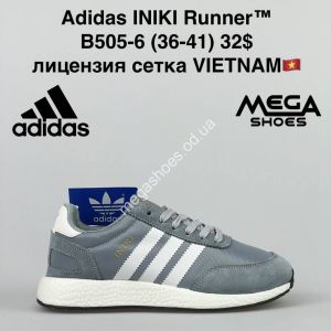 Кроссовки Adidas INIKI Runner B505-6 VT