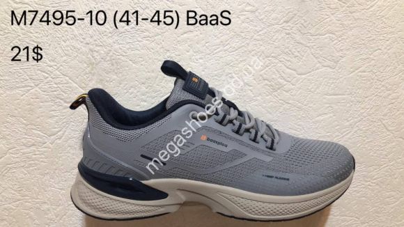 Мужская обувь - Мужские кроссовки Baas M7495-10 VS - купить оптом в Одессе Мужская обувь - Мужские кроссовки Baas M7495-10 VS - купить оптом в Одессе