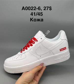 Мужские кроссовки Nike Air Force кожа A0022-6 SP