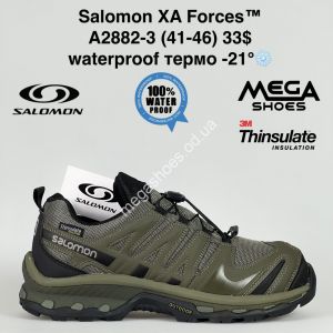 Мужские кроссовки Salomon XA Forces™ waterproof термо -21° A2882-3 BH