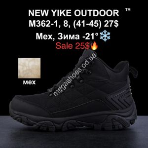 Мужские кроссовки NEW YIKE OUTDOOR™ мех, зима -21° M362-1 KL