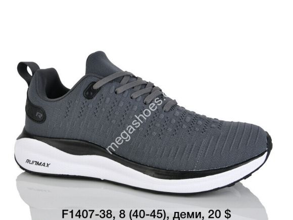 Мужская обувь - Мужские кроссовки Difeno деми F1407-38 LU - купить оптом в Одессе