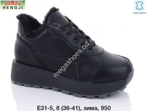 Кроссовки Hengji зима E31-5 HG