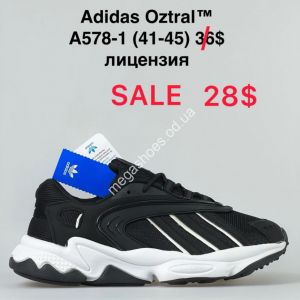 Мужские кроссовки Adidas Oztral A578-1 VT