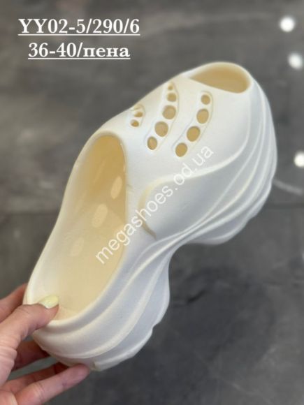 Женская обувь - Шлепанцы Stilli YY02-5 WB - купить оптом в Одессе