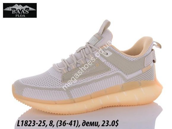 Женская обувь - Кроссовки Baas L1823-25 VS - купить оптом в Одессе Женская обувь - Кроссовки Baas L1823-25 VS - купить оптом в Одессе