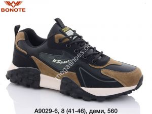 Мужские кроссовки Bonote A9029-6 BN