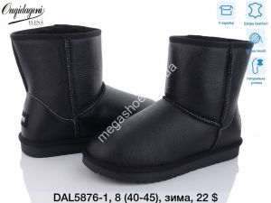 Угги Dageni зима DAL5876-1 DG Угги Dageni зима DAL5876-1 DG