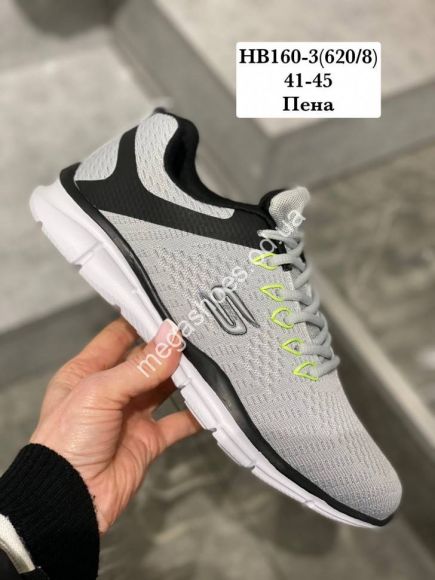 Мужская обувь - Мужские кроссовки Stilli HB160-3 WB - купить оптом в Одессе Мужская обувь - Мужские кроссовки Stilli HB160-3 WB - купить оптом в Одессе