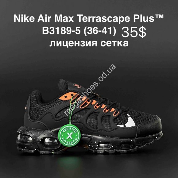 Женская обувь - Кроссовки Nike Air Max Terrascape Plus™ лицензия, сетка B3189-5 AN - купить оптом в Одессе