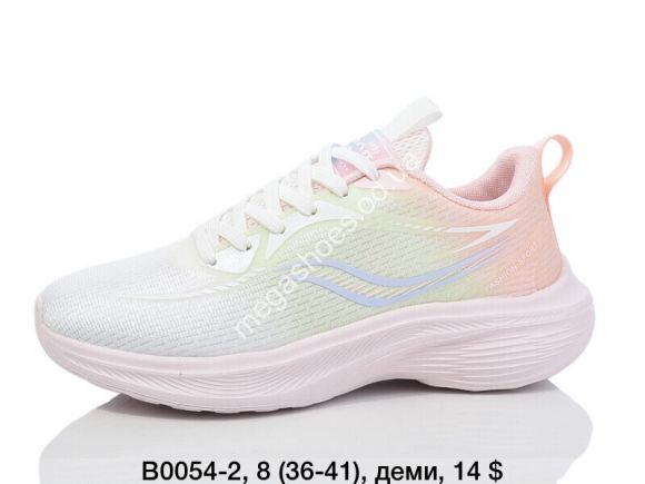 Женская обувь - Кроссовки Fashion деми B0054-2 SP - купить оптом в Одессе