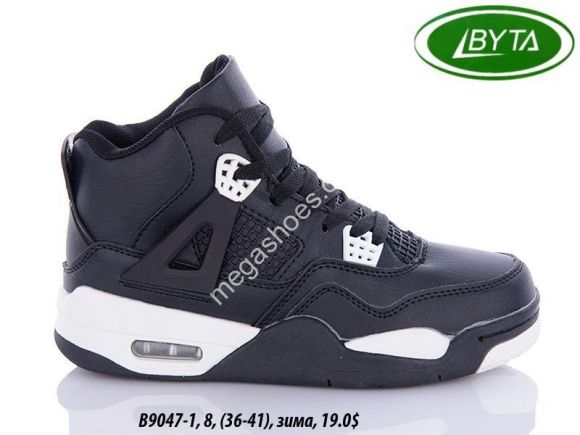 Женская обувь - Кроссовки Bayota зима B9047-1 BY - купить оптом в Одессе Женская обувь - Кроссовки Bayota зима B9047-1 BY - купить оптом в Одессе