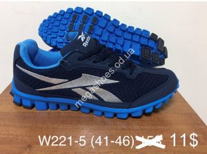 Мужские кроссовки Reebok W221-5 FB