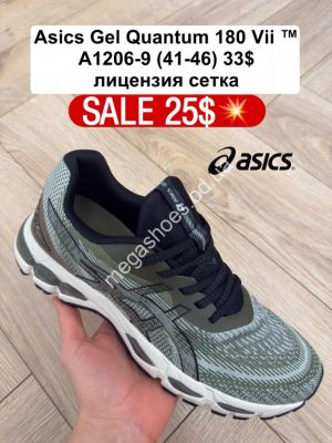 Мужские кроссовки Asics Gel Quantum 180 Vii™ лицензия, сетка A1206-9 FL