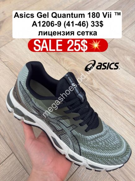Мужская обувь - Мужские кроссовки Asics Gel Quantum 180 Vii™ лицензия, сетка A1206-9 FL - купить оптом в Одессе