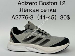 Мужские кроссовки Adizero Boston 12 A2776-3 SU