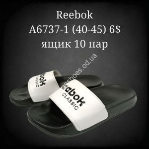 Мужские шлепанцы Reebok A6737-1 FT