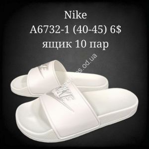 Мужские шлепанцы Nike A6732-1 FT Мужские шлепанцы Nike A6732-1 FT