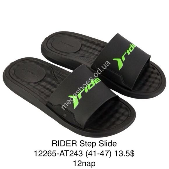 Женская обувь - Шлепанцы RIDER Free Mix Slide 12265-AT243 GS - купить оптом в Одессе