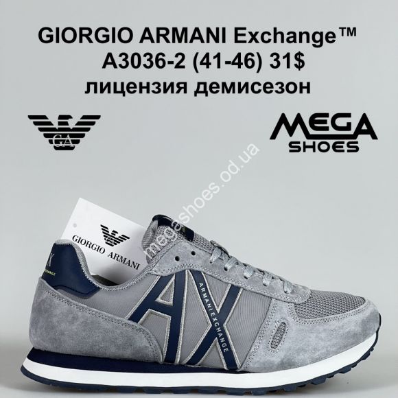 Мужская обувь - Мужские кроссовки GIORGIO ARMANI Exchange™ лицензия, демисезон A3036-2 BH - купить оптом в Одессе