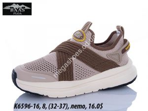 Детские кроссовки Baas деми K6596-16 VS