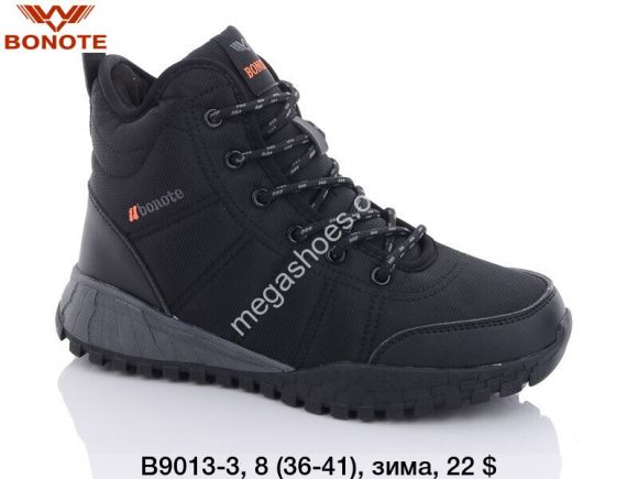 Женская обувь - Кроссовки Bonote зима B9013-3 BN - купить оптом в Одессе