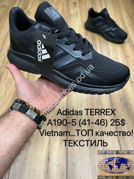 Мужская обувь - Мужские кроссовки Adidas Terrex A190-5 MX - купить оптом в Одессе